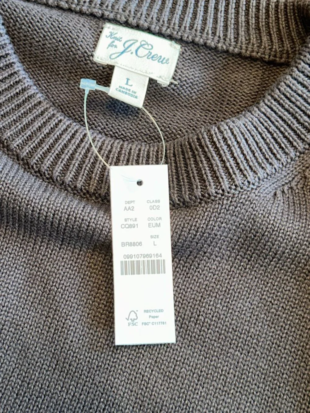 J. Crew Cotton Crewneck Brown Sweater, Men's Large, NWT